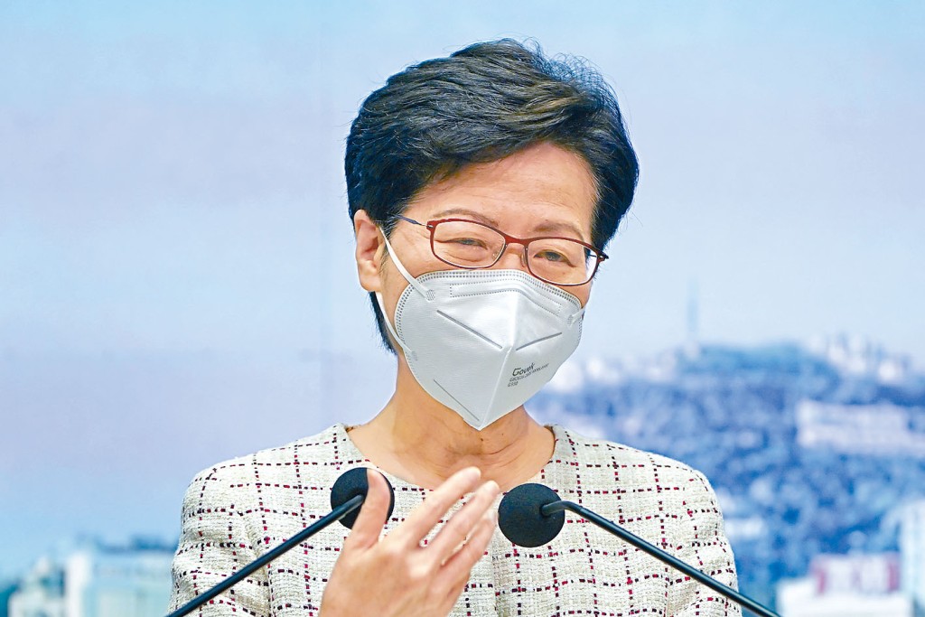 特首林鄭月娥任內,先後經歷反修例及疫情爆發。
