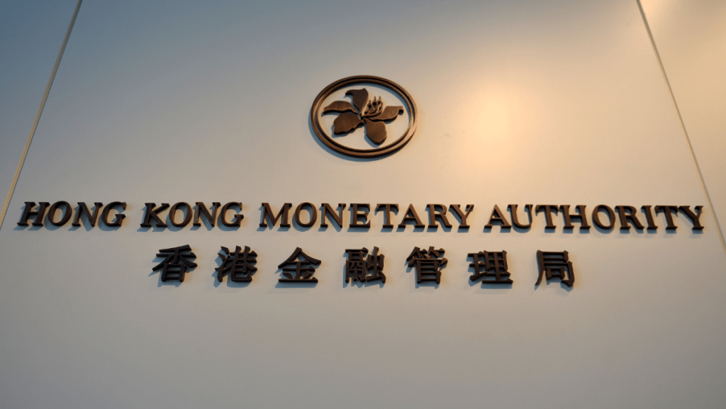 金管局今發佈固定收益和貨幣路線圖 余偉文：兼具前瞻性與戰略性規劃