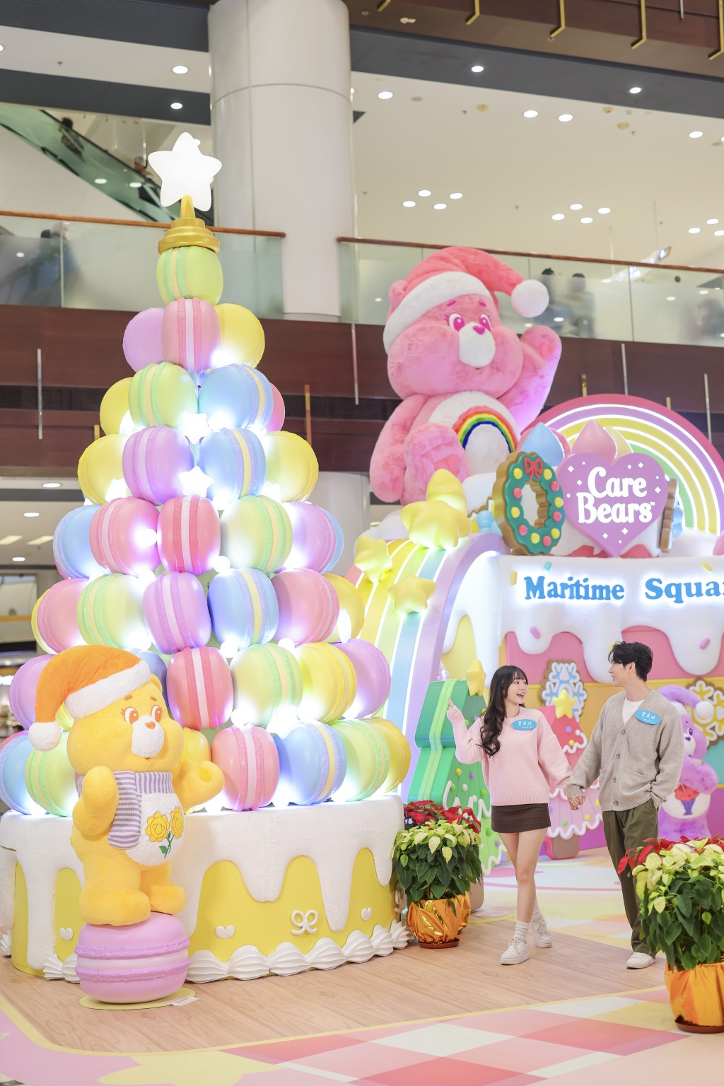 （圖片來源：青衣城）