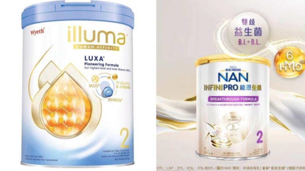 雀巢奶粉回收︱再多5樣本驗出蠟樣芽孢桿菌耐熱毒素 全部屬已回收批次
