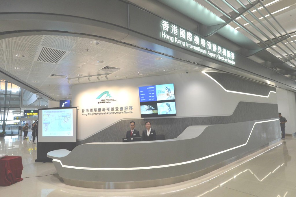 香港及珠海的中心昨日已投入服務