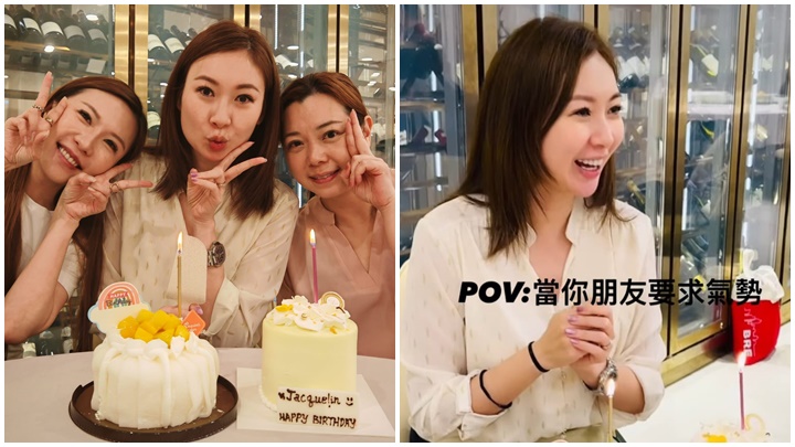 莊思敏 46 歲生日要求「有氣勢」 王海榛高八度嗌全名嚇窒壽星女