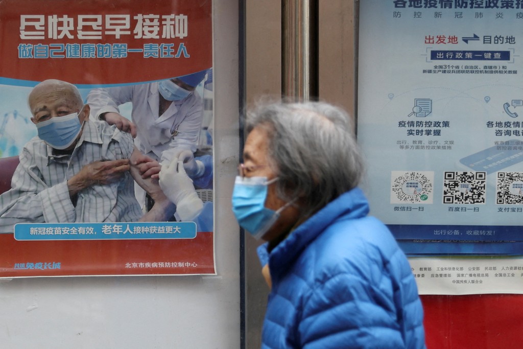 北京本土確診病例為1宗，無症狀感染為3宗。路透社圖片