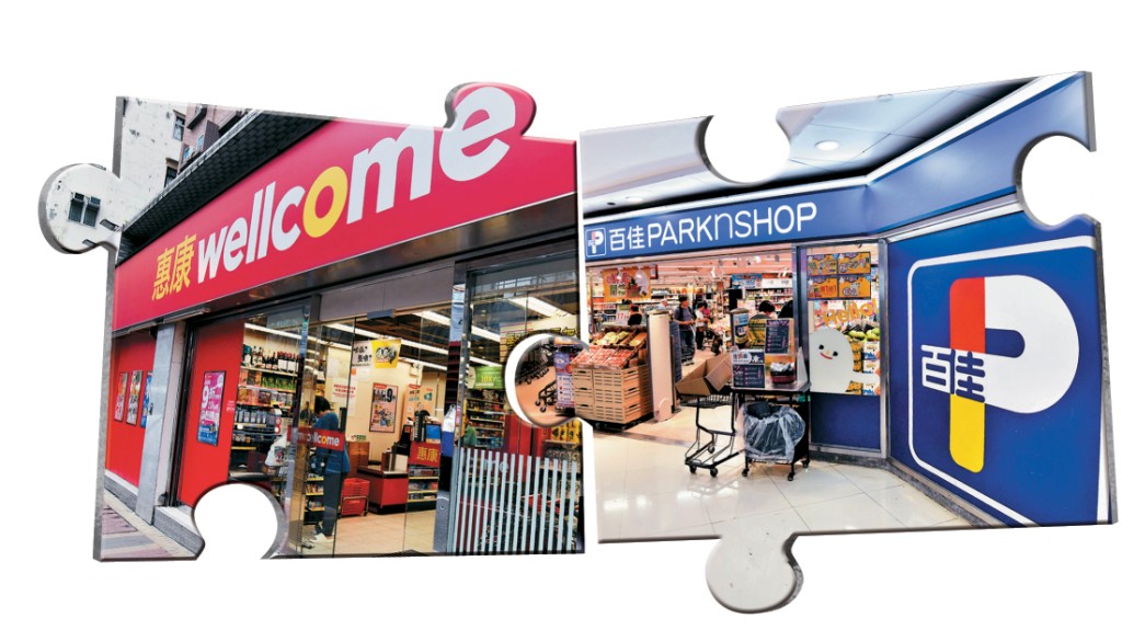 外媒报道，惠康控股股东怡和集团正与长和磋商收购百佳，并探讨两大超市组成单一巨型超市集团。