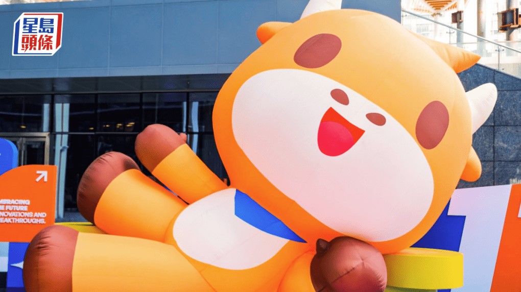 富途將升級旗下AI 助用戶更高效執行投資策略