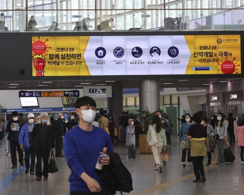 南韓市民今起可回復正常生活。AP