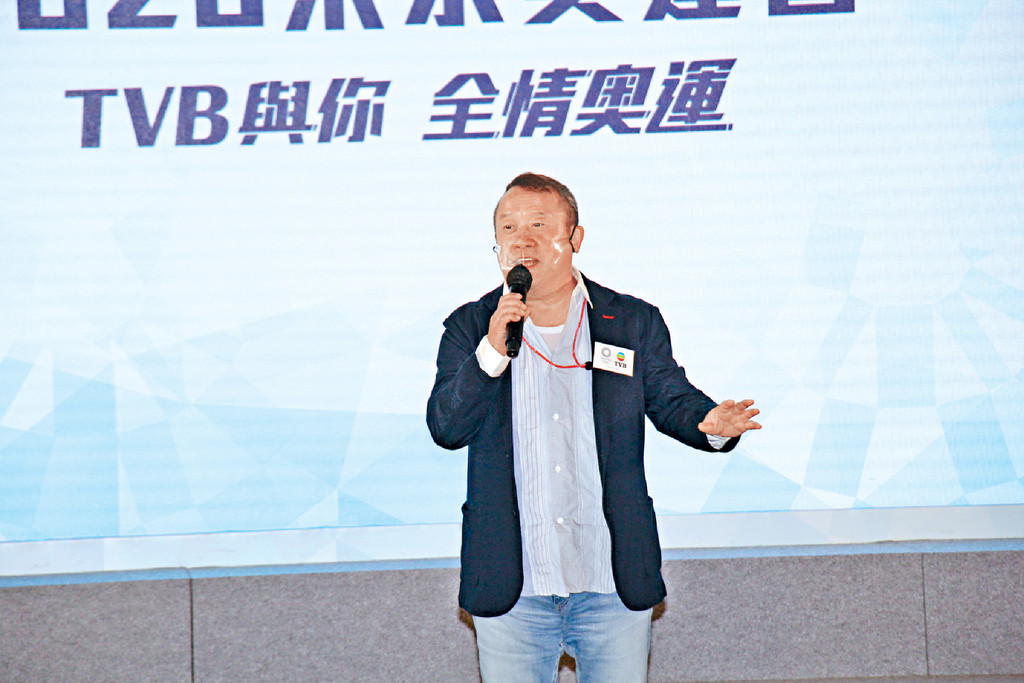 ■曾志偉稱要視乎疫情，才決定是否派員到東京採訪。