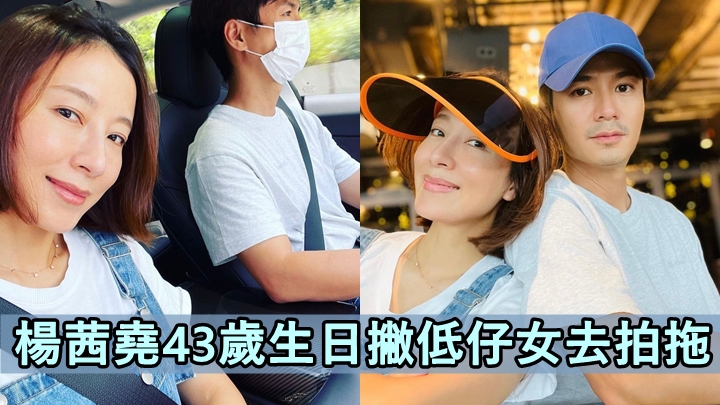 羅太仲後生過做女嗰陣。