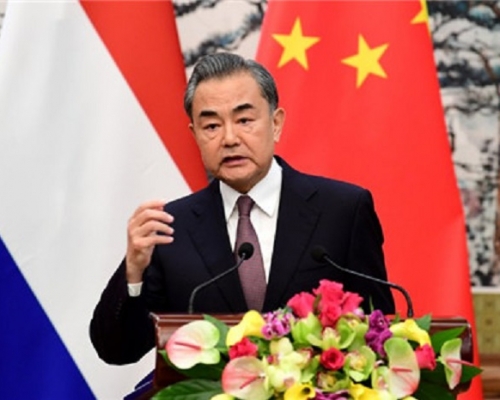 外長王毅。網上圖片