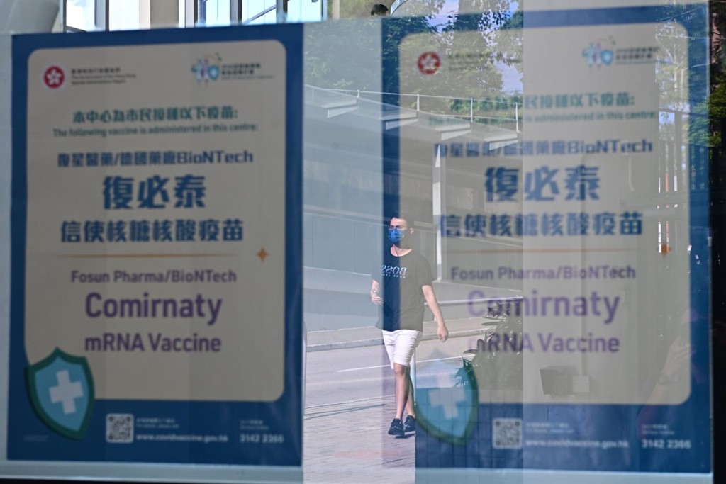 距離社區疫苗接種中心提供第一劑疫苗的最後日期尚餘54天。