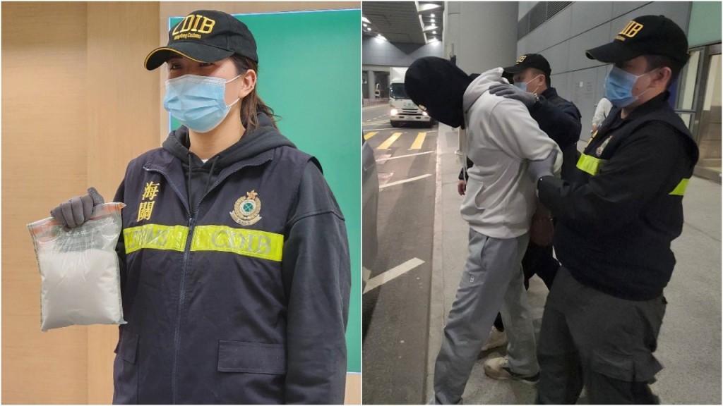 太空油毒品｜機場海關截印度抵港貨物 檢百萬元依托咪酯 拘收貨男