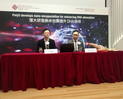 理工大學研發一項創新納米包膜技術,令DHA可更有效被人體吸收。