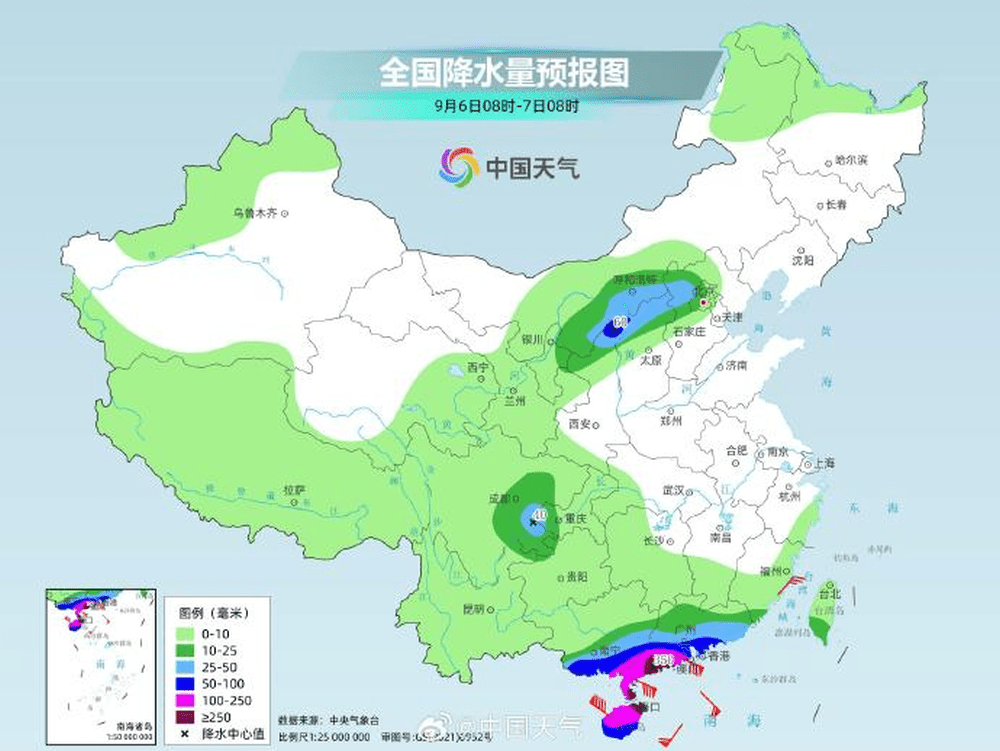 全國降雨預報。