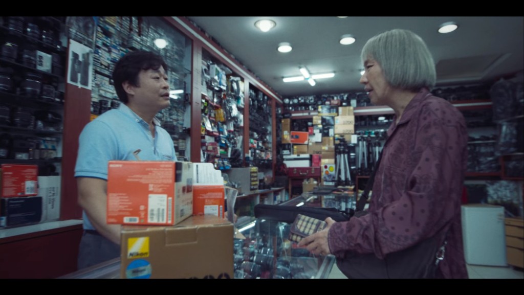 金慶子開始展開復仇。  ​