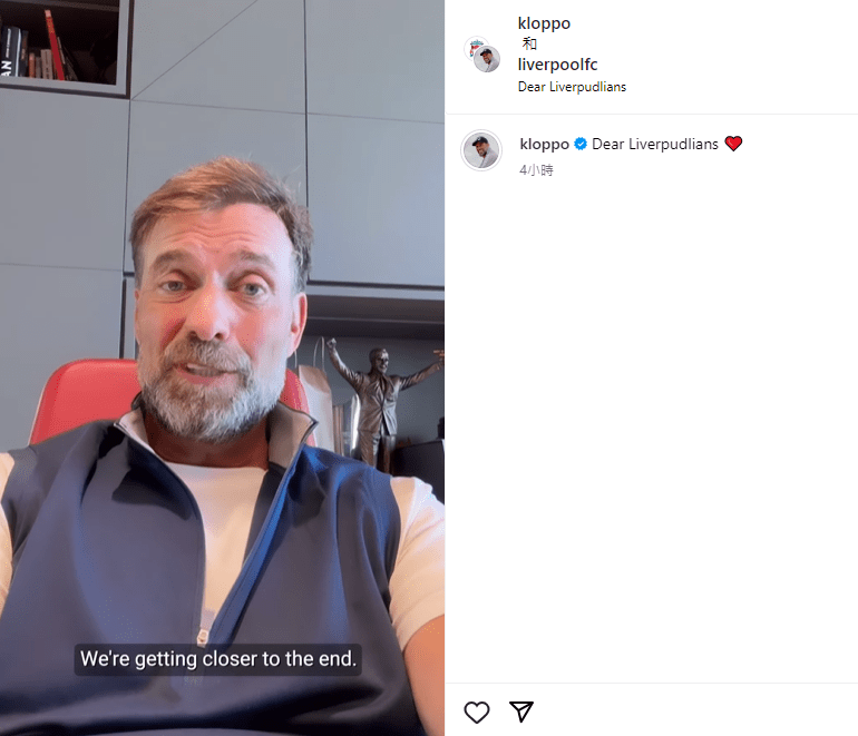 高普在周五終於開了Instagram帳戶。網上圖片