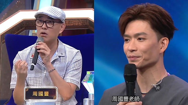 中年好聲音4｜周志康奪最低分露無奈表情成熱話  周國豐遭網民炮轟玩針對：擺明打壓