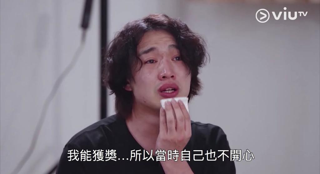 Jer原本很開心得獎,但因AK失獎,他當時並不開心。