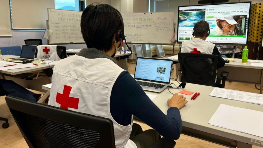 香港紅十字會宣布，由今日起提供24小時心理支援熱線。香港紅十字會圖片