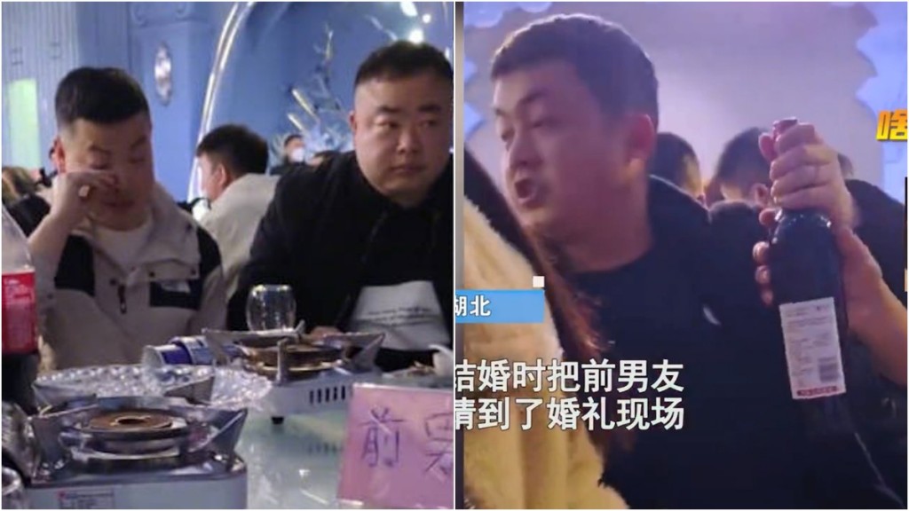 網傳一段婚禮影片,新娘子邀請了多名前男友出席,更在婚宴設置「前男友桌」,影片引起網民熱議。 網片截圖