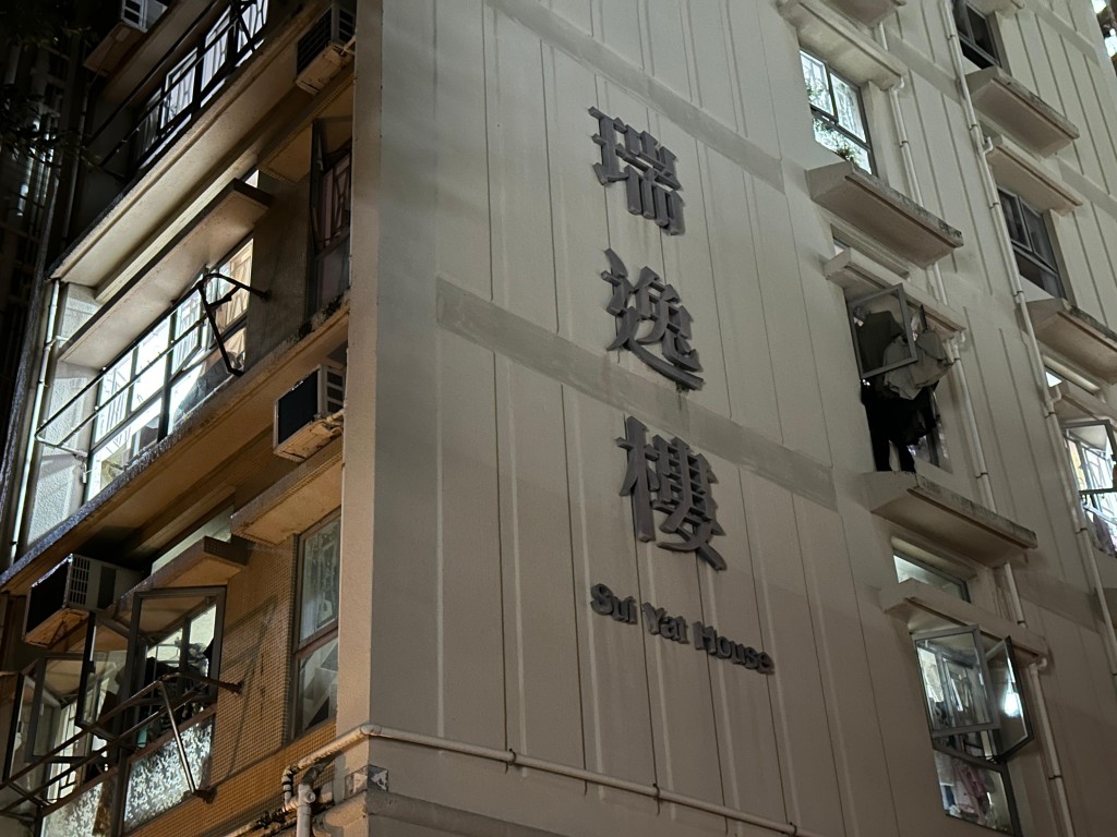 現場為東涌逸東邨瑞逸樓。