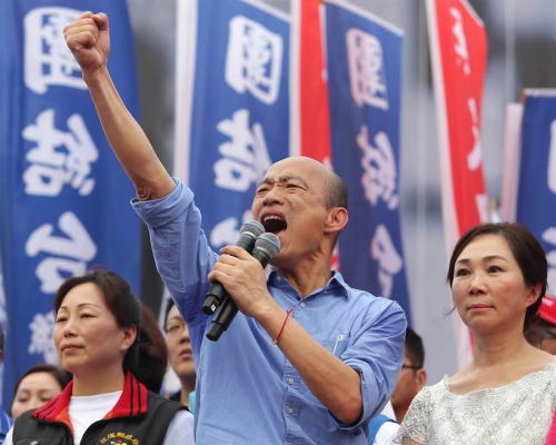 韓國瑜表明不接受一國兩制。網上圖片