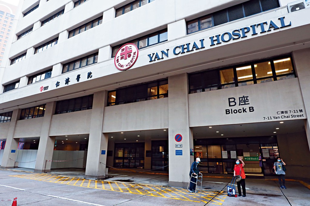 九龍西醫院聯網今年發現一百一十九名耳念珠菌帶菌者,當中仁濟醫院佔六十二宗。