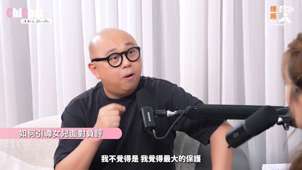 Bob霸氣反擊：唔需要教我點做父母。