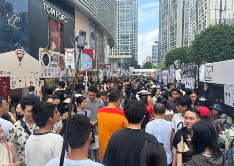 五一福田卓悦中心。深圳微博发布厅