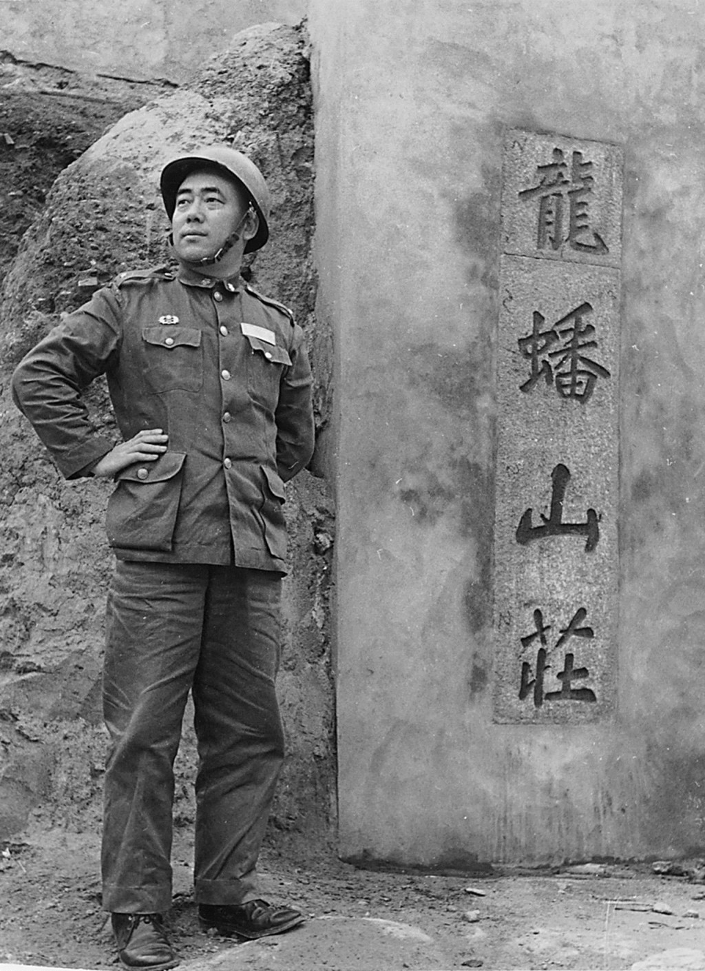 郝柏村是軍人出身,一級上將退役,歷任陸軍總司令、參謀總長、國防部長。(網圖)
