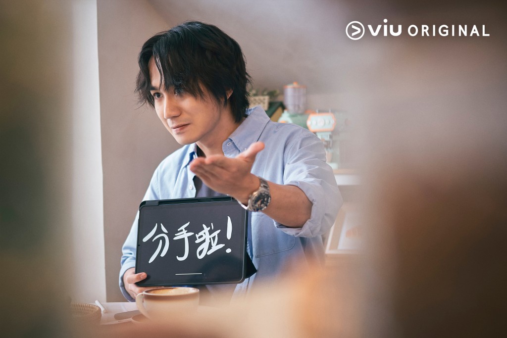 Viu Original本地原創劇《轉角浣紗街》由吳肇軒、楊偲泳（Renci）合演。