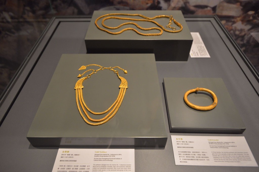 展覽展出逾250件中國南宋至清初時期的收藏品。梁譽東攝