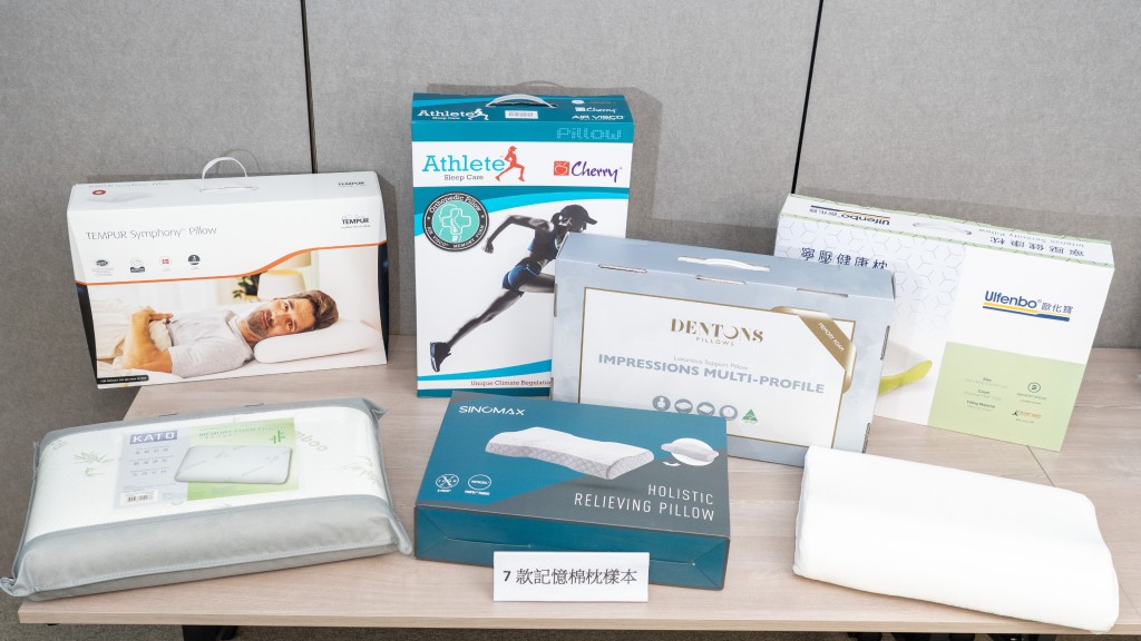 消委會枕頭︱13款枕頭測試 3款記憶棉枕獲最高總評4.5星 $499國產貨媲美$1428丹麥貨