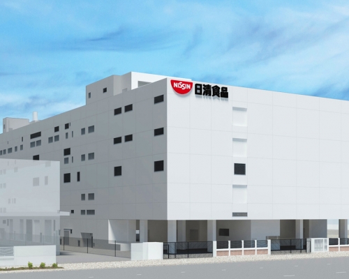 日清食品將在大埔工業邨的日清廠房設立一條配備機械人、傳感器及智能系統的智能生產線。日清食品圖片