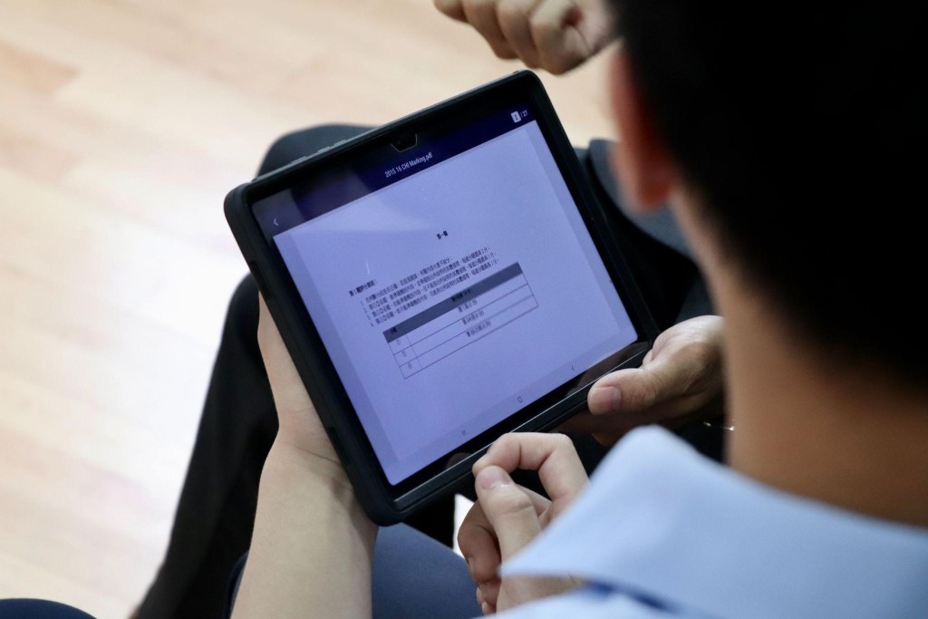 惩教署设立「在囚人士电子学习平台」（Learning on Demand），供在囚人士透过平板电脑阅览系统内的电子学习材料，提升学习效率。