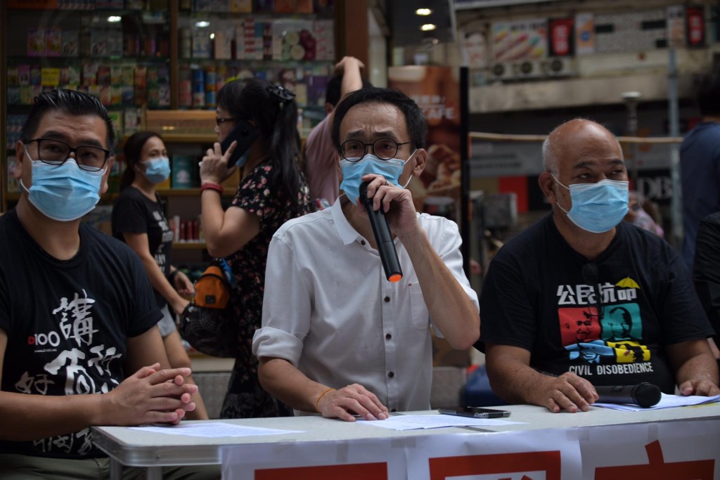 東區區議員徐子見(中)為發起人之一。