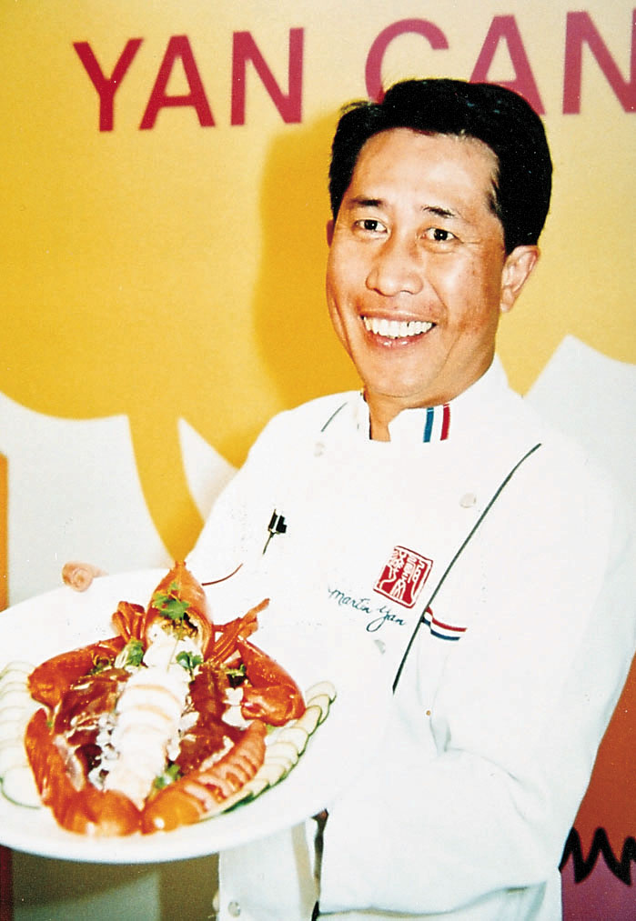 甄文達（Martin Yan）是知名華裔廚師。