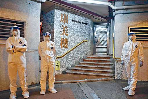 ■警員身穿的白色特防護衣一直有使用，並非新置裝備。