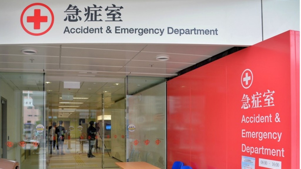 男事主被送院救治。資料圖片