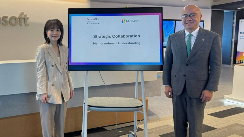明日女菁基金會與Microsoft合作 助12至19歲女性接觸AI及STEM教育