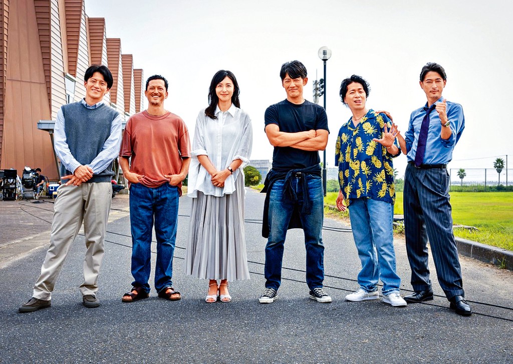 菜菜子與老公反町隆史相隔26年再合體。
