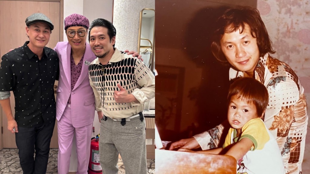 78歲許冠傑與曾患癌大仔許懷欣同框合唱  歌神腰板挺直面色紅潤超精神  打破健康堪憂傳聞