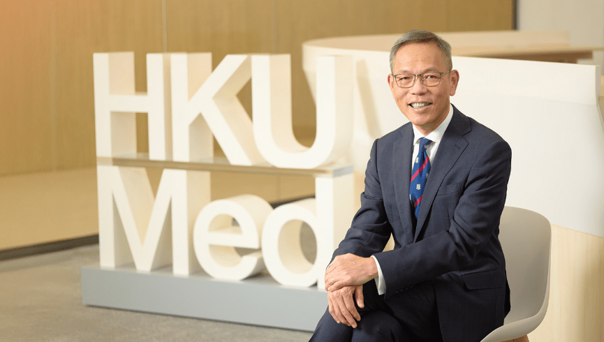 （圖：港大醫學院）