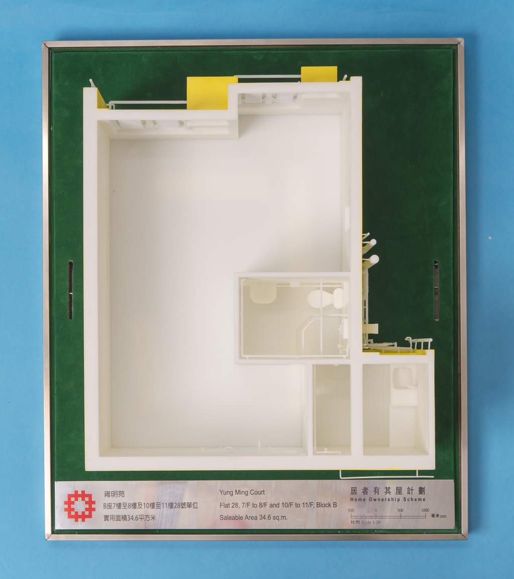 雍明苑B座7樓至8樓及10樓至11樓28號單位模型。