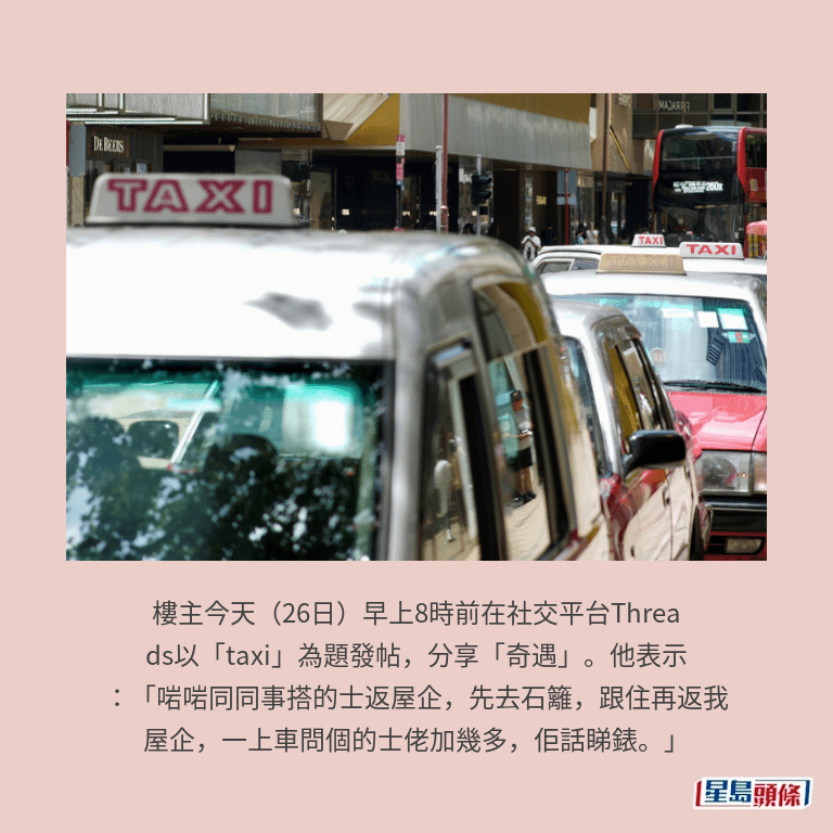 資料圖片