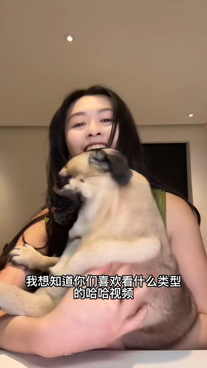 沈日問大家喜歡看甚麼影片。 沈日問大家喜歡看甚麼影片。