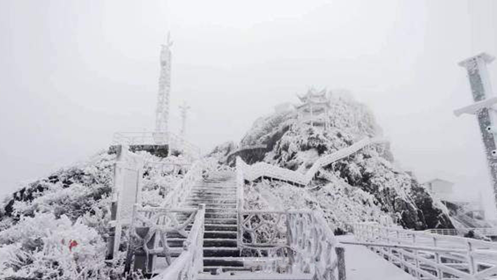 广东下雪了！