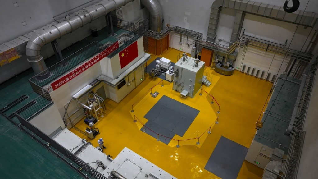 第九位：实现基于熔盐堆的钍铀核燃料转换。