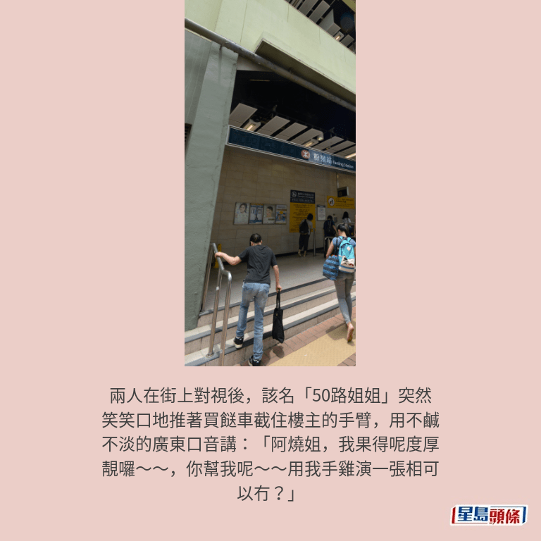 資料圖片