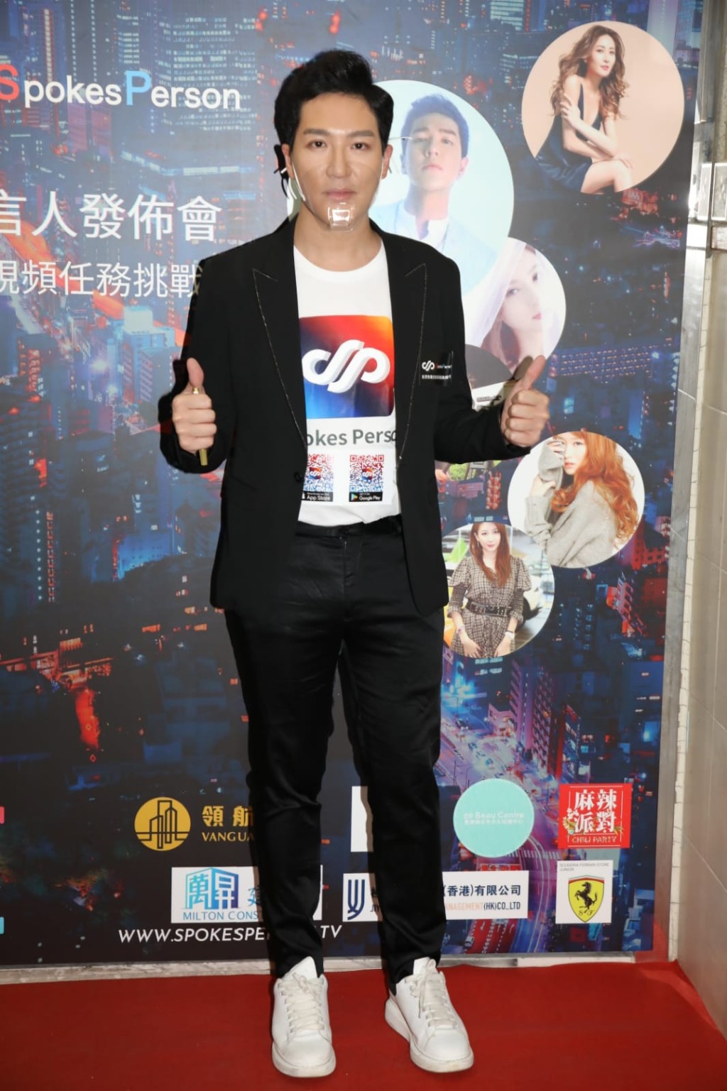 子扬希望平台能帮助中小企业，同时艺人也能接到任务赚钱。