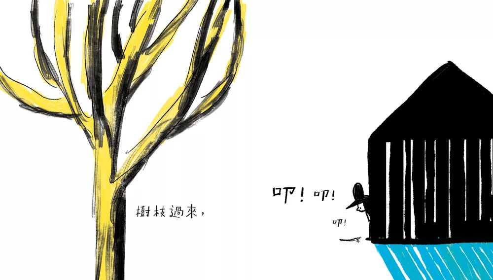 (圖片來源:受訪者提供) (圖片來源:受訪者提供)